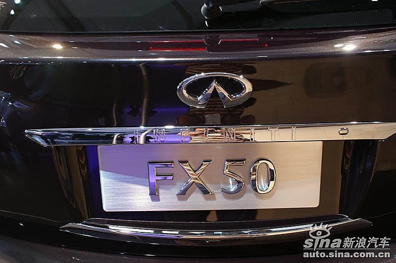 ӢFX50