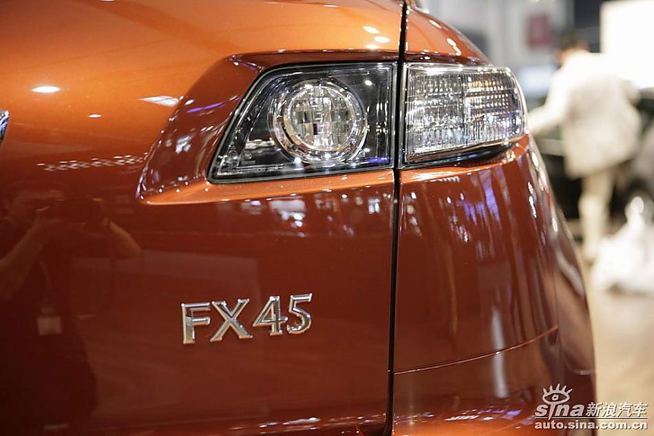 INFINITI FX