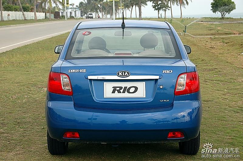 Rio