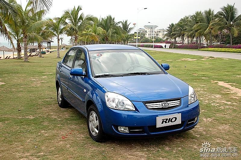 Rio