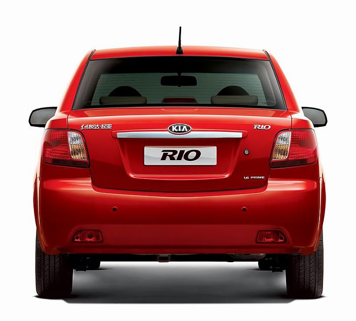 Rio