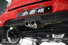 小贵族1.1L