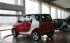2009款小贵族1.1L手动尊贵II型