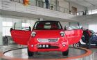 2009款小贵族1.1L手动尊贵II型