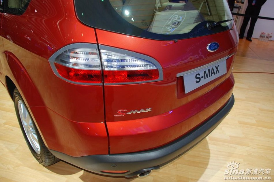 S-MAX