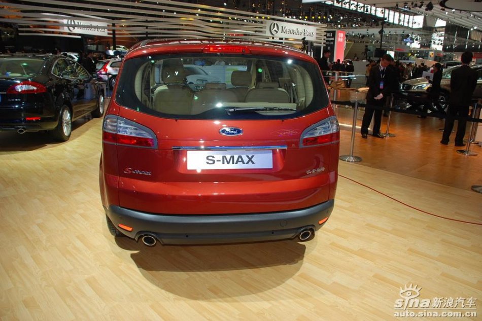 S-MAX