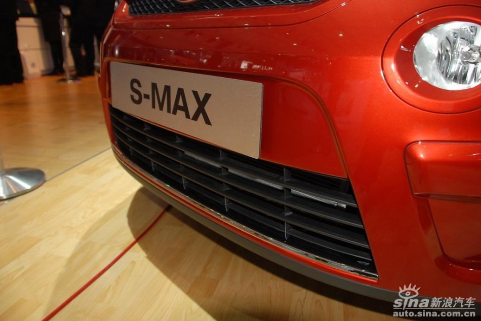 S-MAX