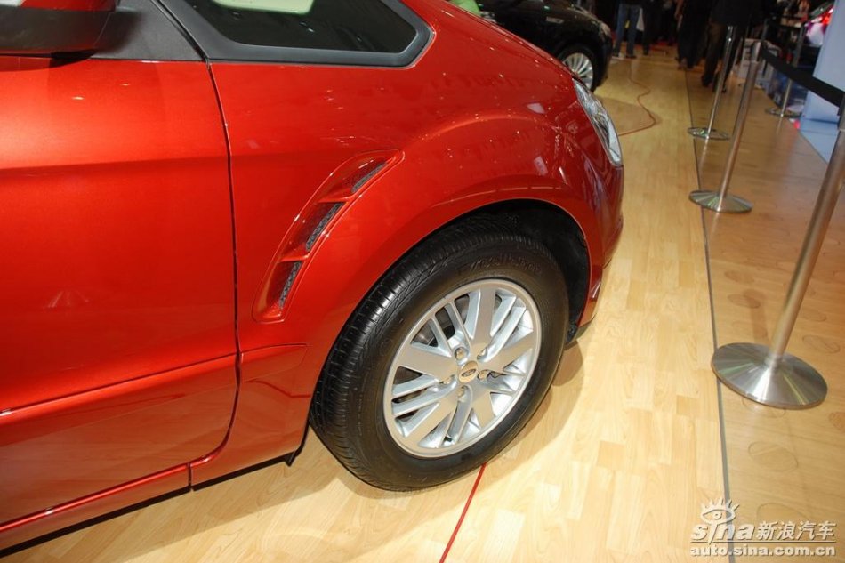 S-MAX