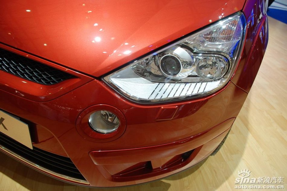 S-MAX