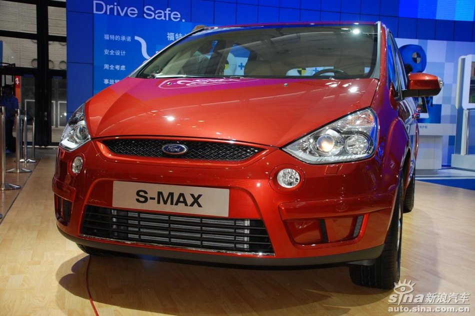 S-MAX