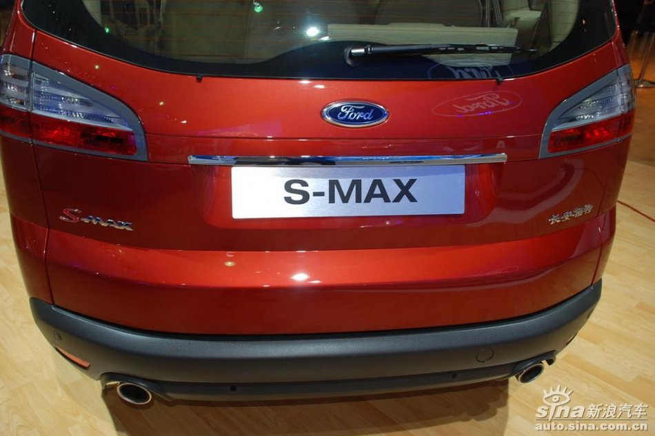 S-MAX