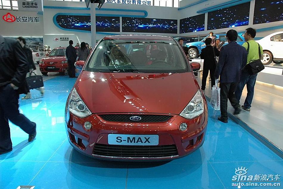 S-MAX