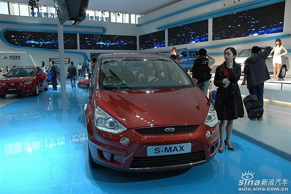 S-MAX
