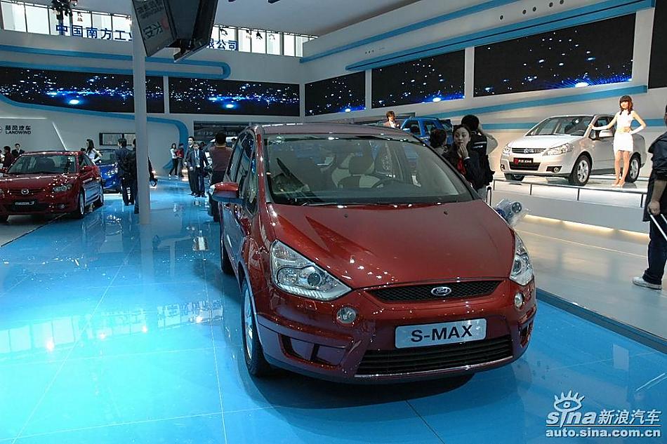 S-MAX