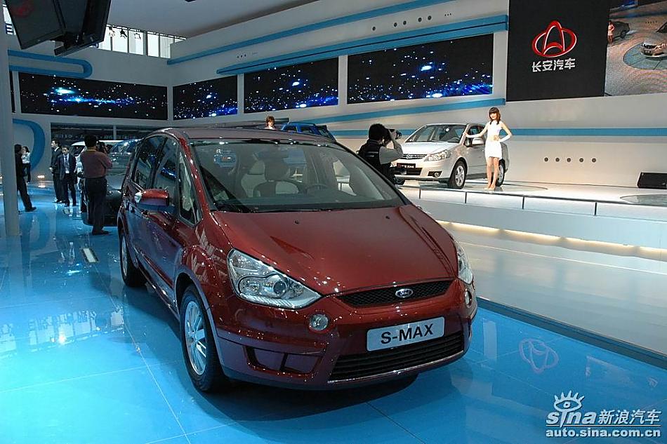 S-MAX