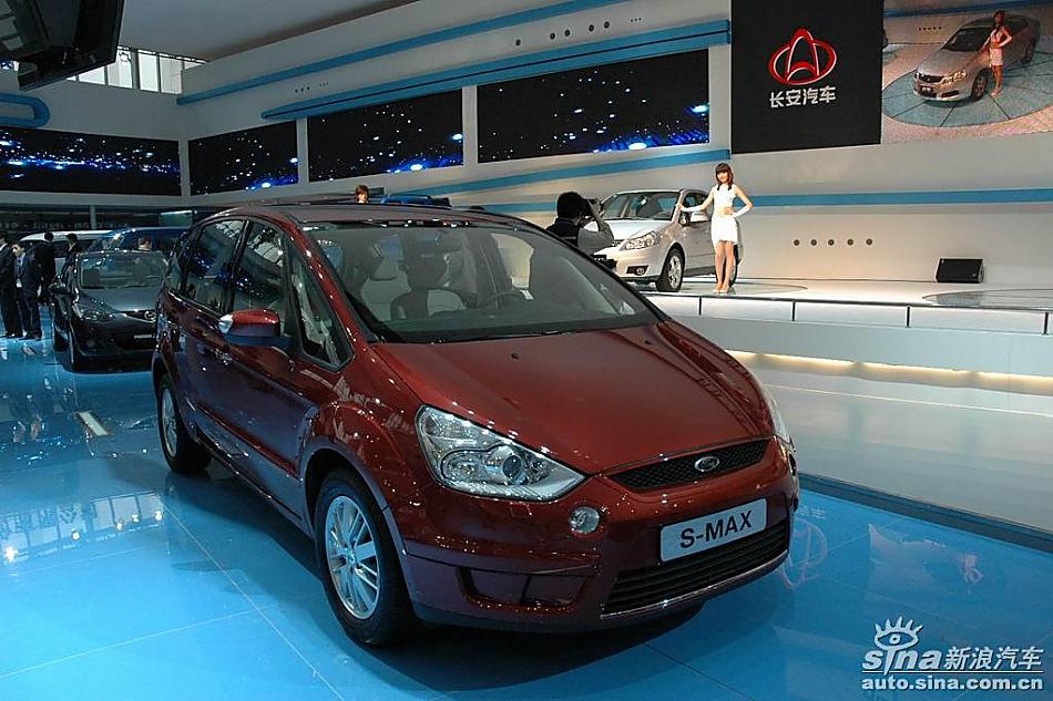 S-MAX