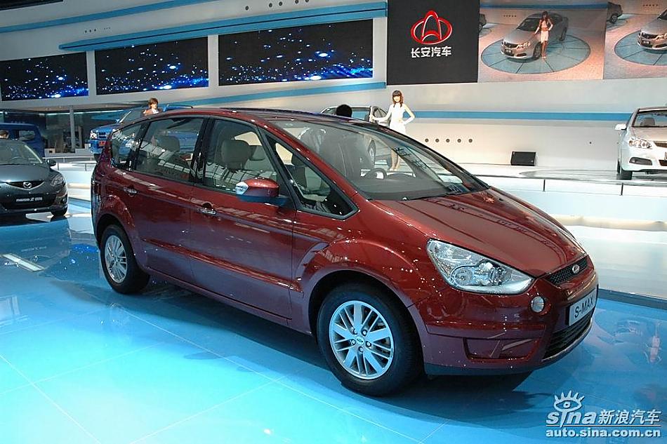 S-MAX