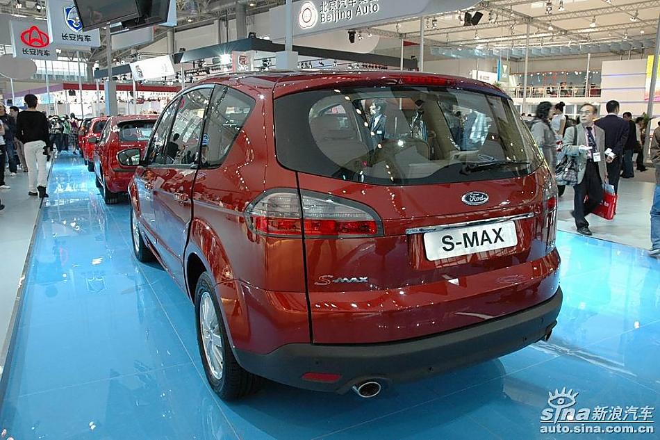 S-MAX
