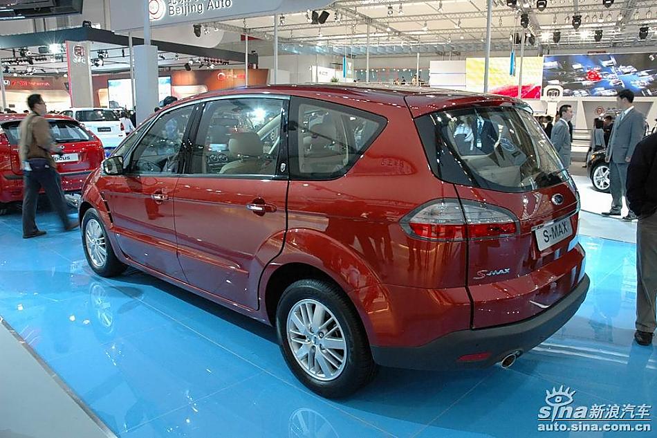S-MAX