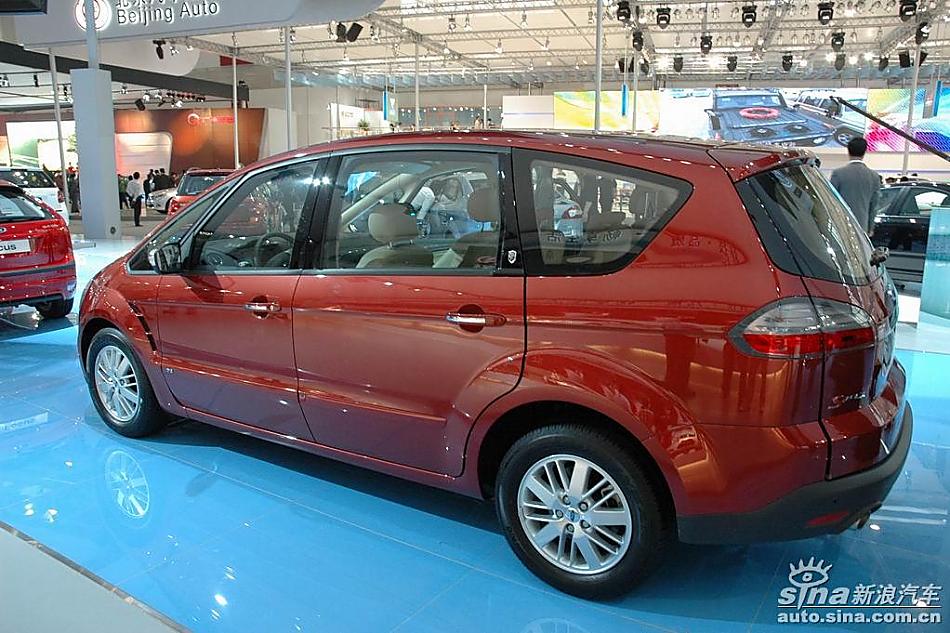 S-MAX