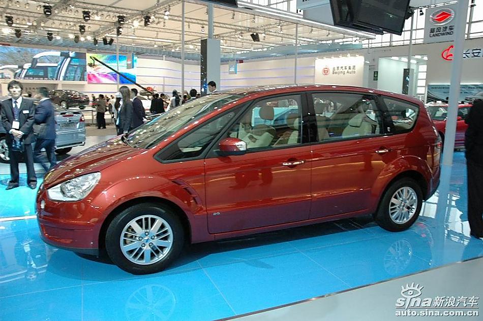 S-MAX
