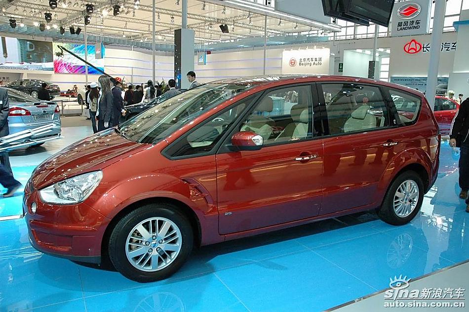 S-MAX