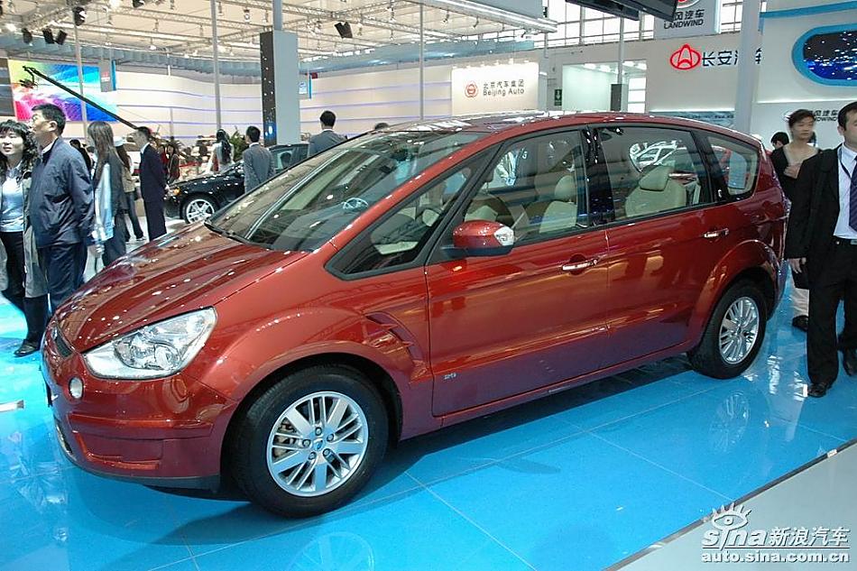 S-MAX