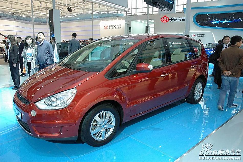 S-MAX