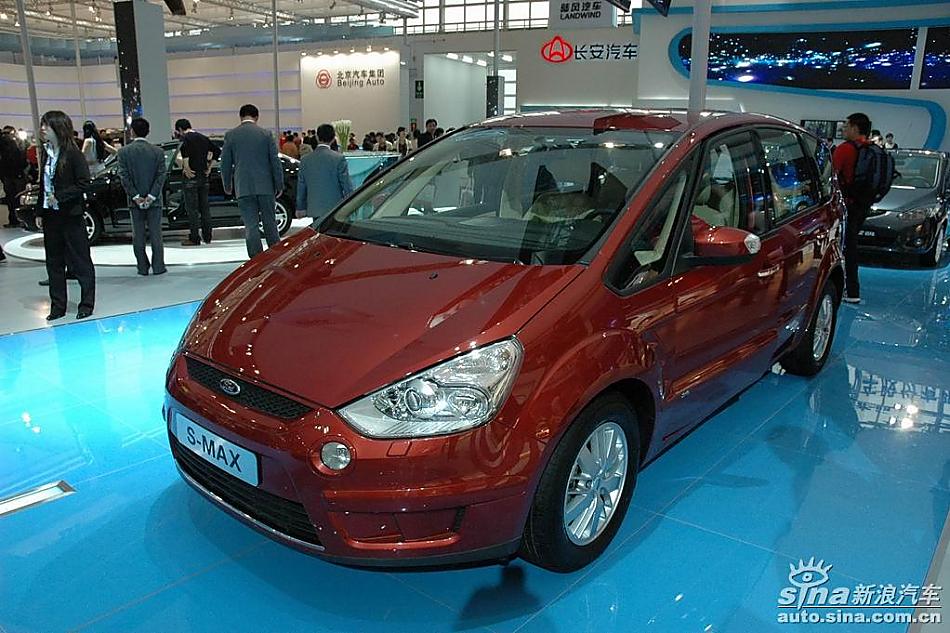 S-MAX