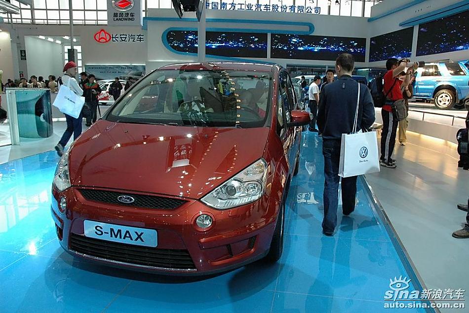 S-MAX