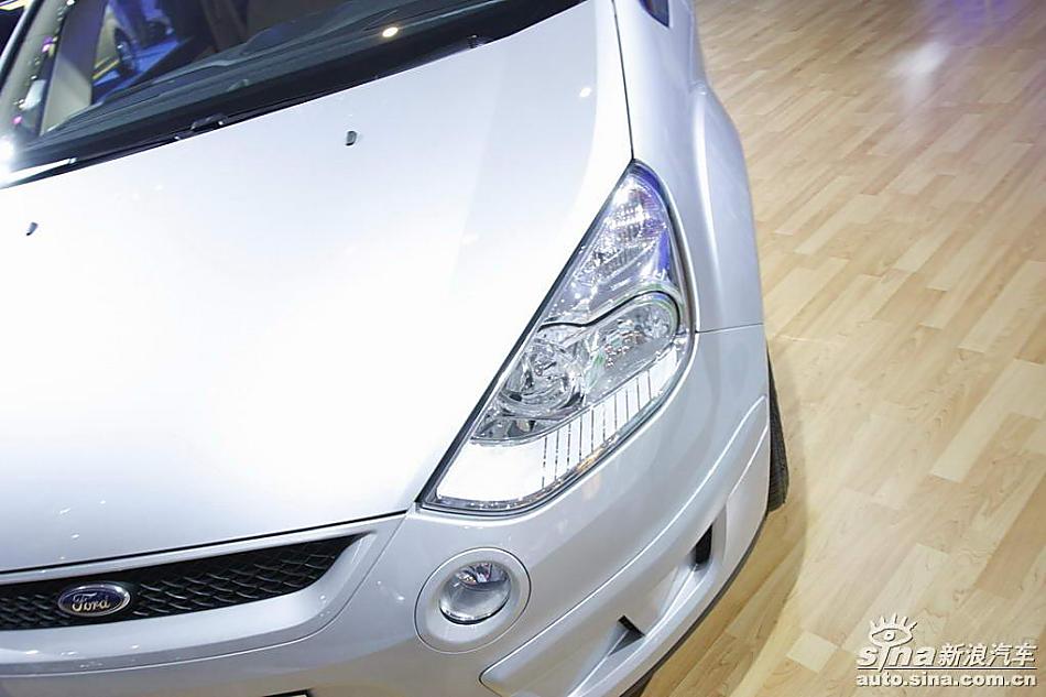 S-MAX