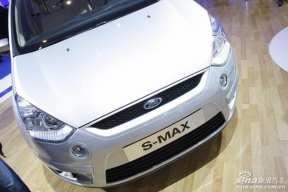 S-MAX