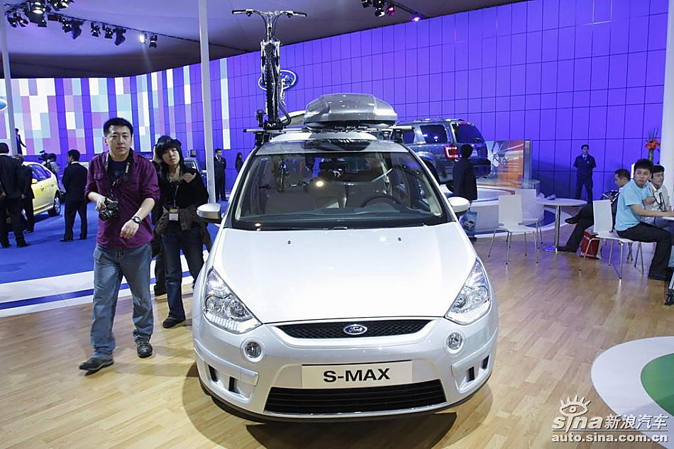 S-MAX