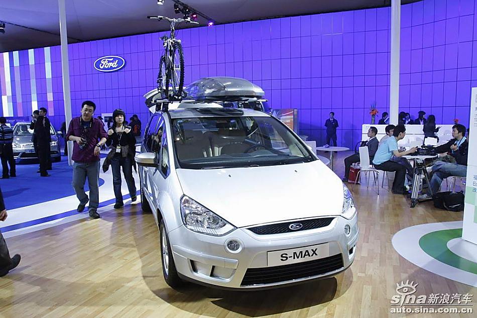 S-MAX