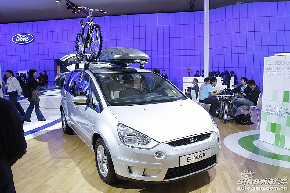 S-MAX