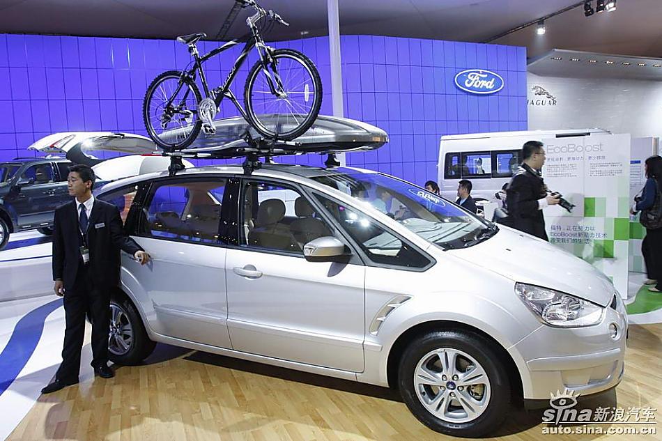 S-MAX