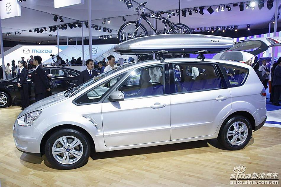 S-MAX