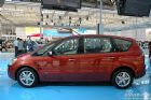 S-MAX