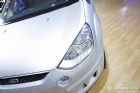 S-MAX