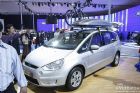 S-MAX