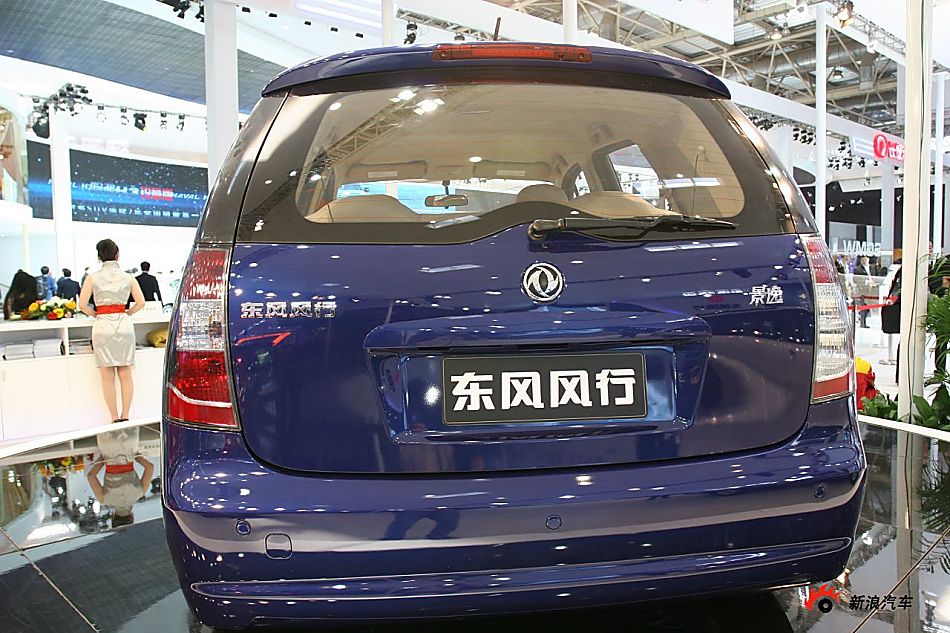 1.5L