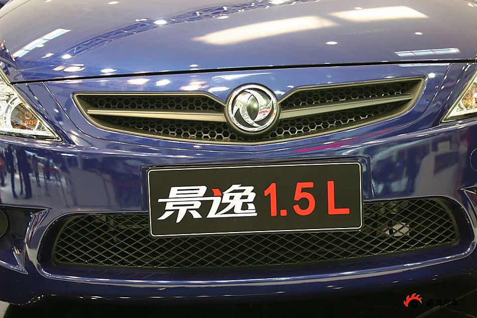 1.5L