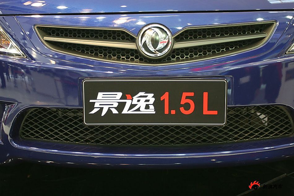 1.5L