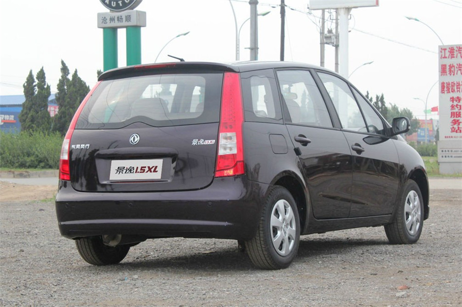 2012XL 1.5Lֶ