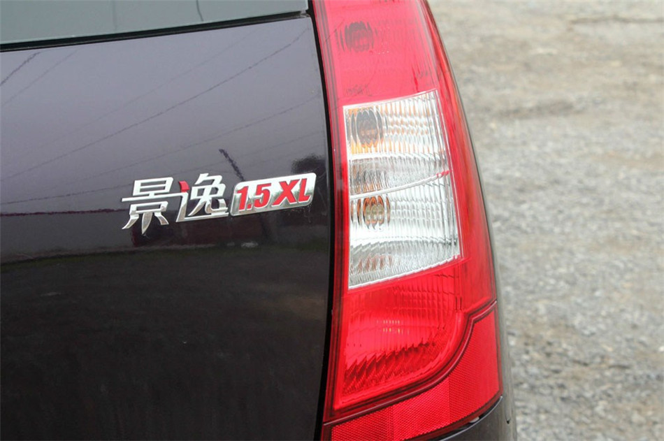 2012XL 1.5Lֶ