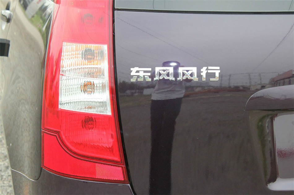 2012XL 1.5Lֶ
