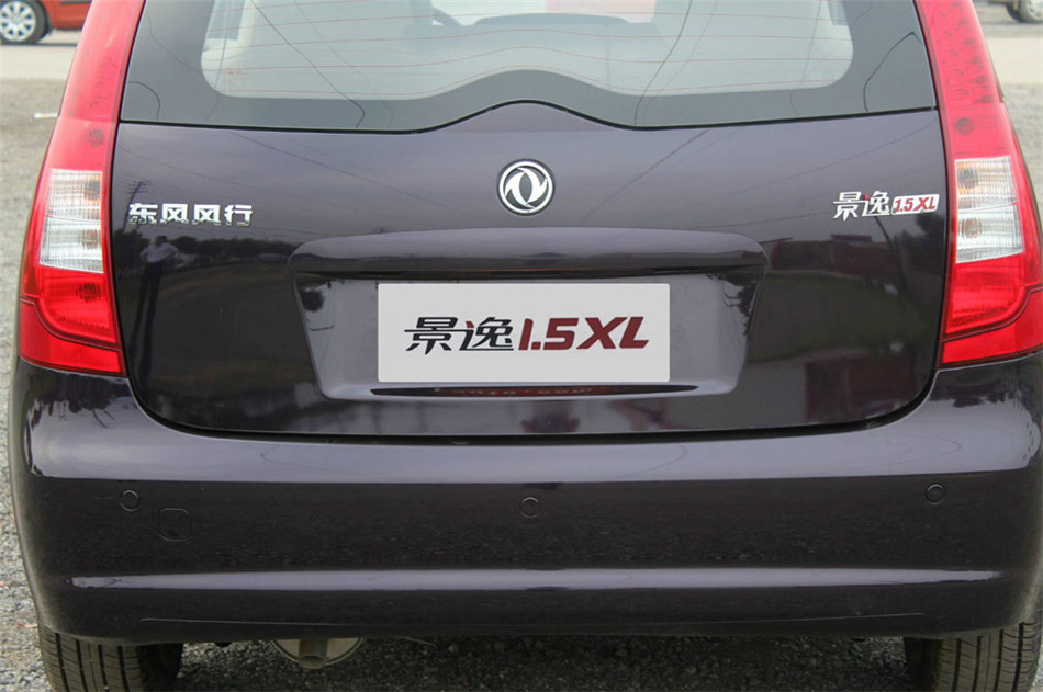 2012XL 1.5Lֶ