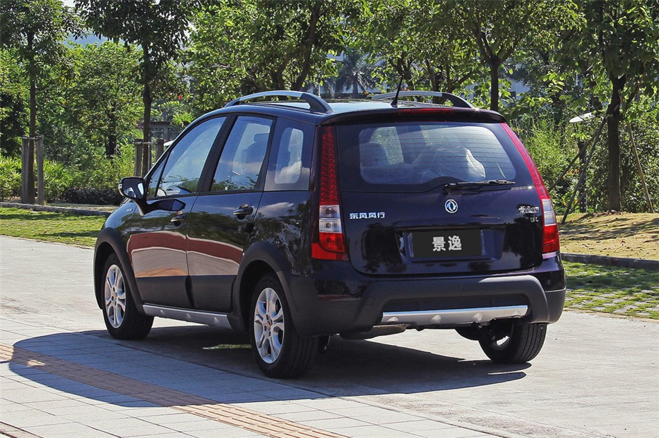 2014LV 1.5L AMT͹IV 
