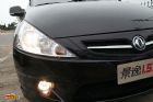 1.5XLۼϸ