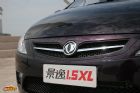 1.5XLۼϸ